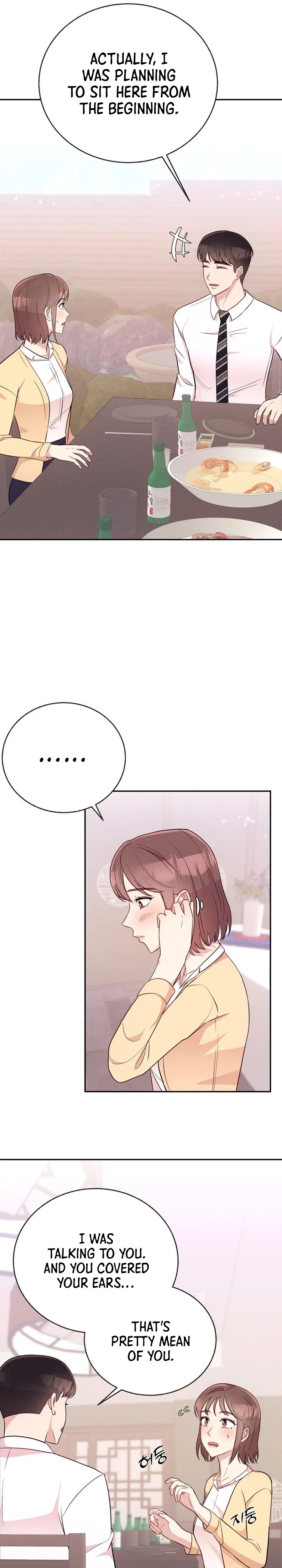 Surviving the Office Romance Chapter 6 – Page 25