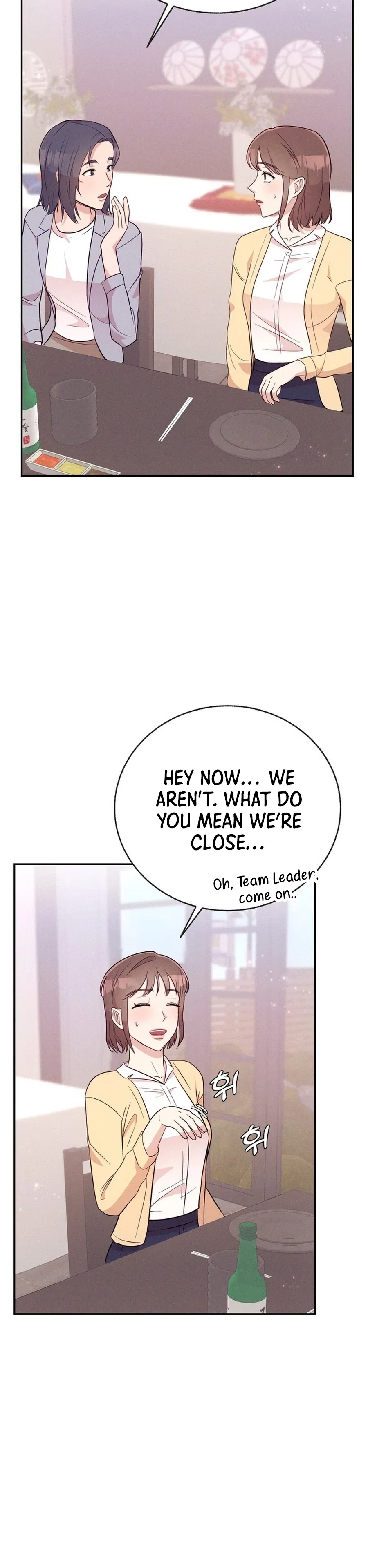 Surviving the Office Romance Chapter 6 – Page 27