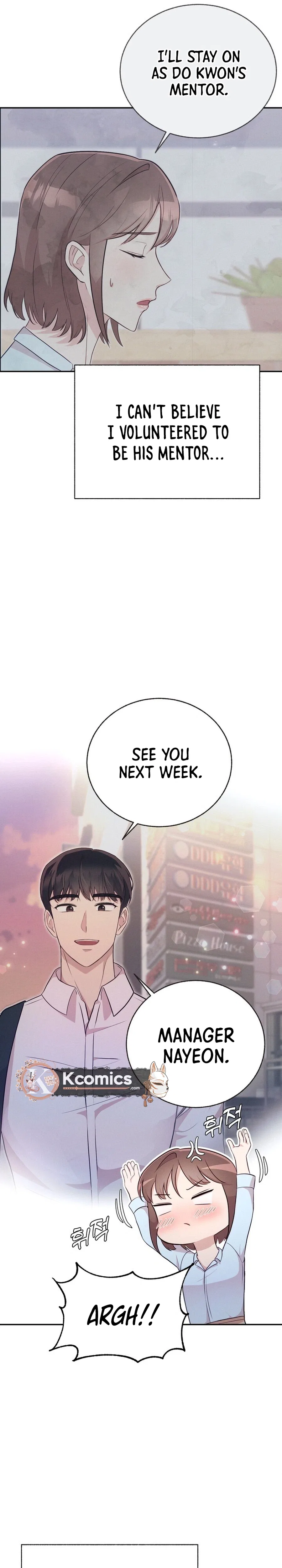 Surviving the Office Romance Chapter 5 – Page 13