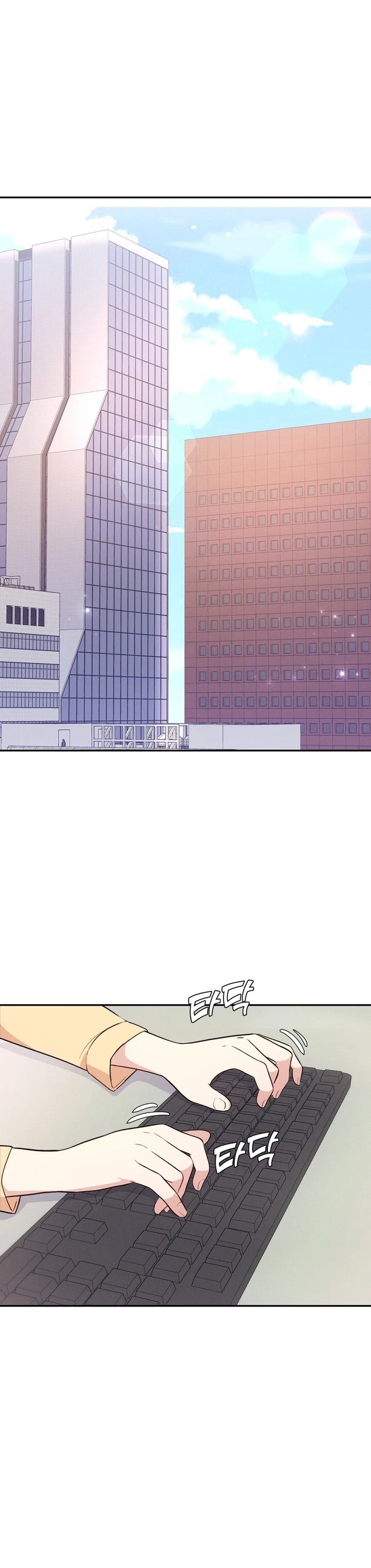 Surviving the Office Romance Chapter 5 – Page 15