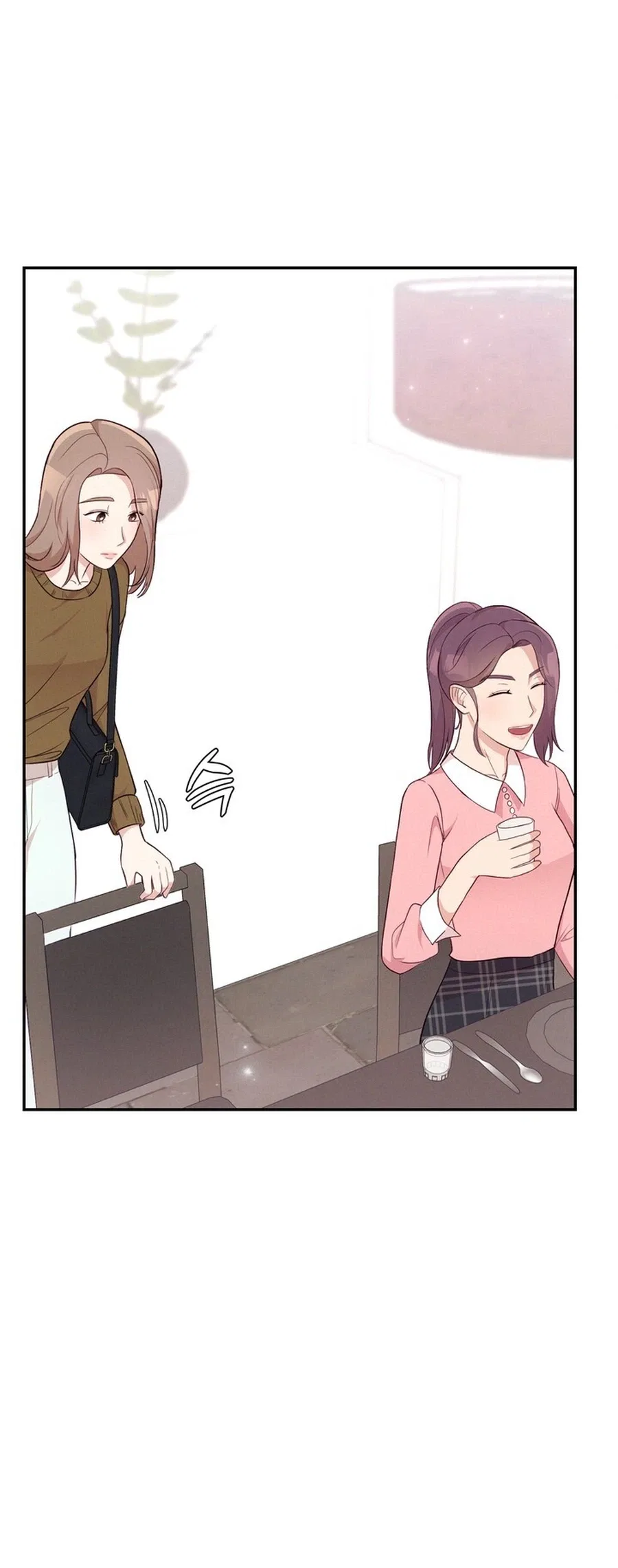 Surviving the Office Romance Chapter 5 – Page 21