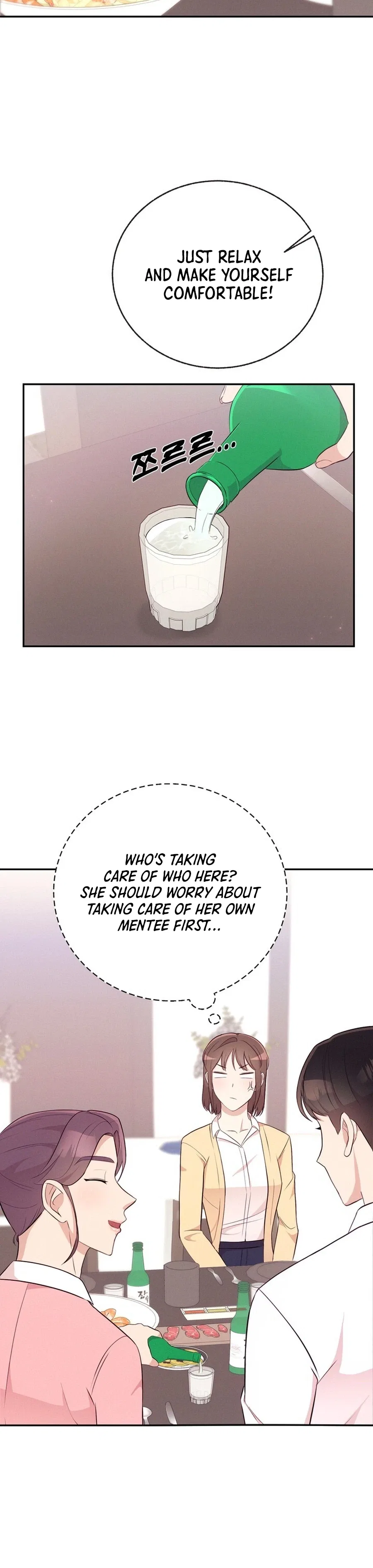 Surviving the Office Romance Chapter 5 – Page 30