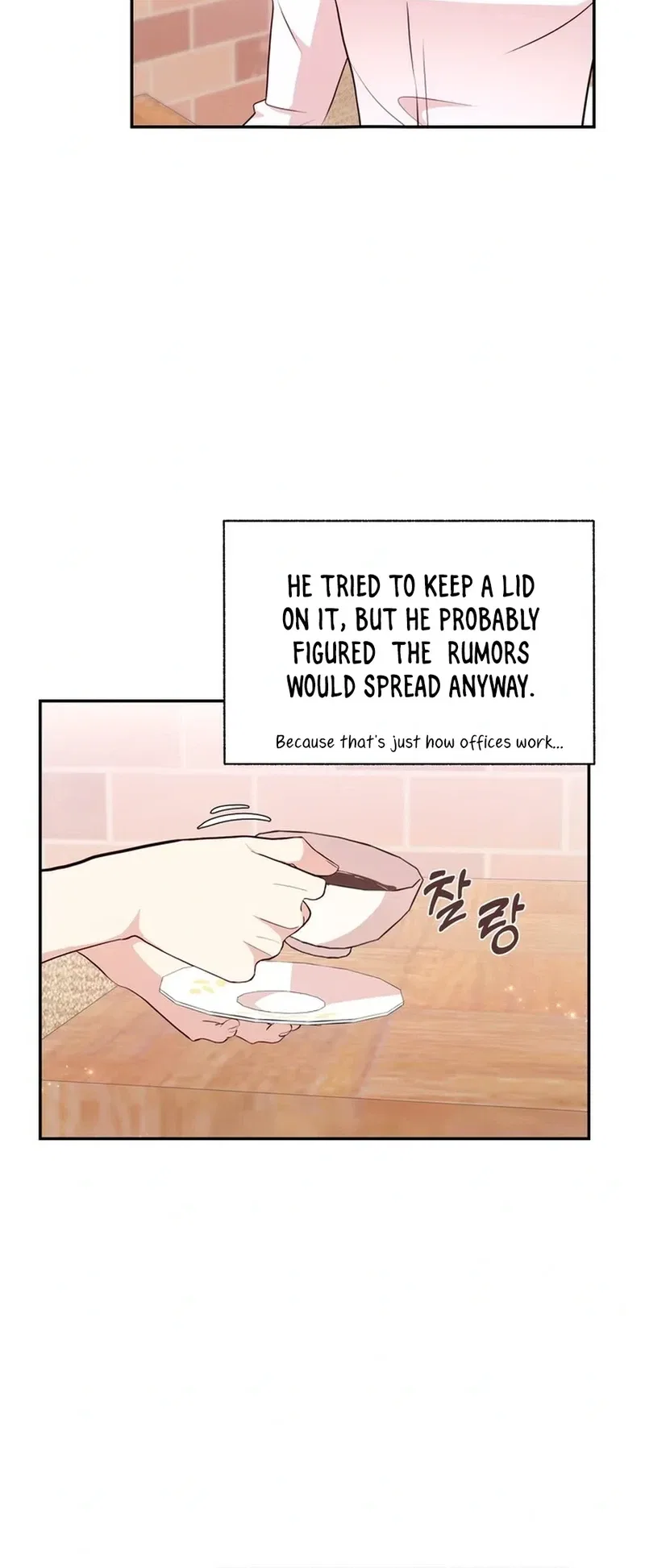 Surviving the Office Romance Chapter 4 – Page 12