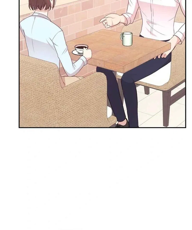 Surviving the Office Romance Chapter 4 – Page 15