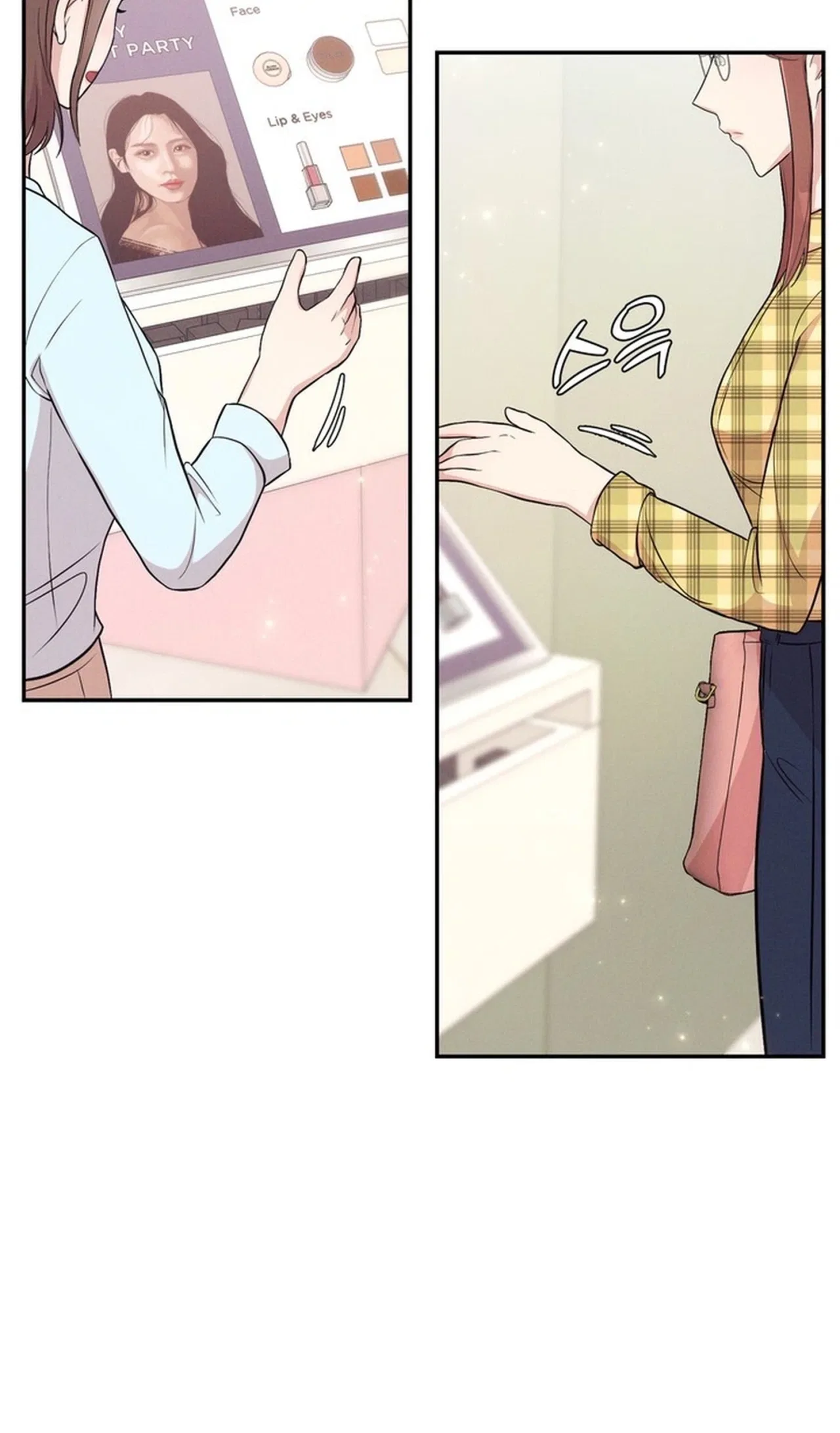 Surviving the Office Romance Chapter 3 – Page 6