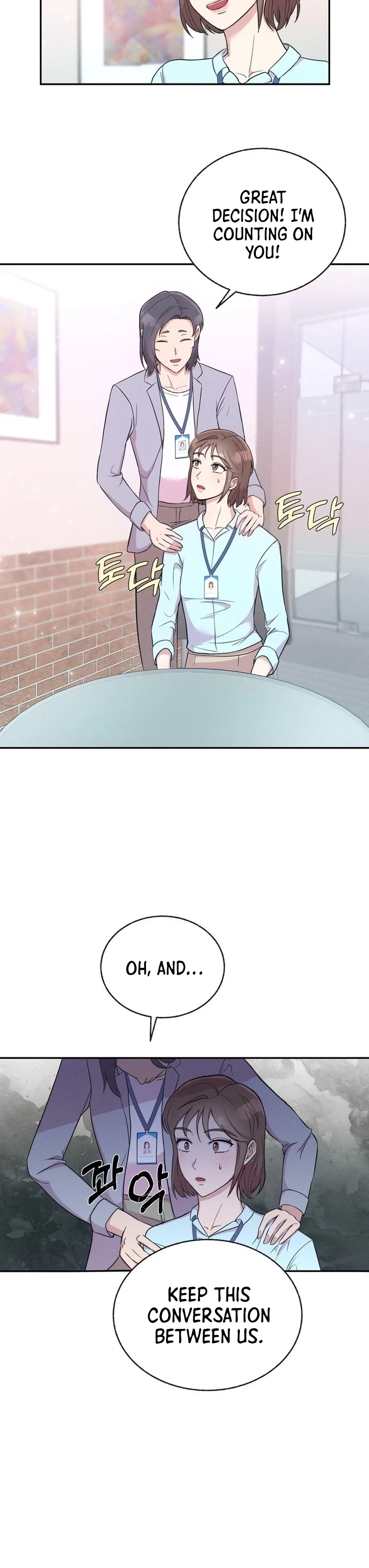 Surviving the Office Romance Chapter 2 – Page 18