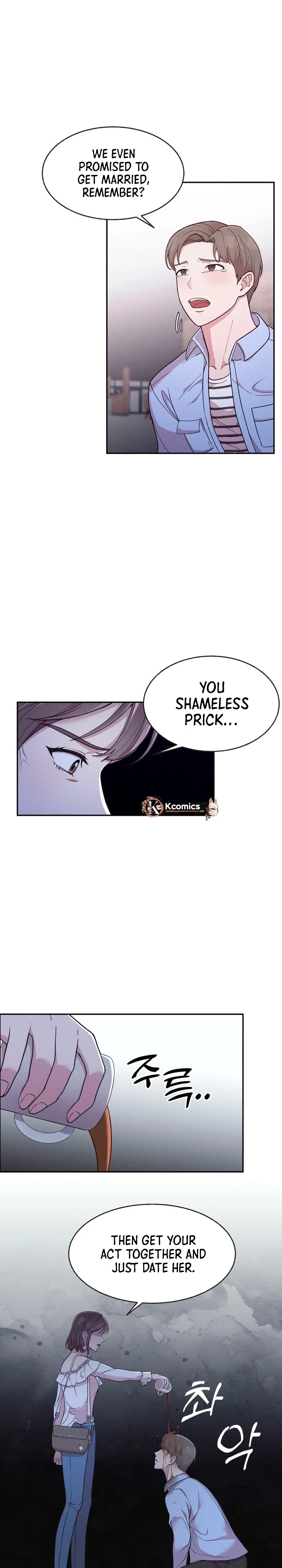 Surviving the Office Romance Chapter 1 – Page 17