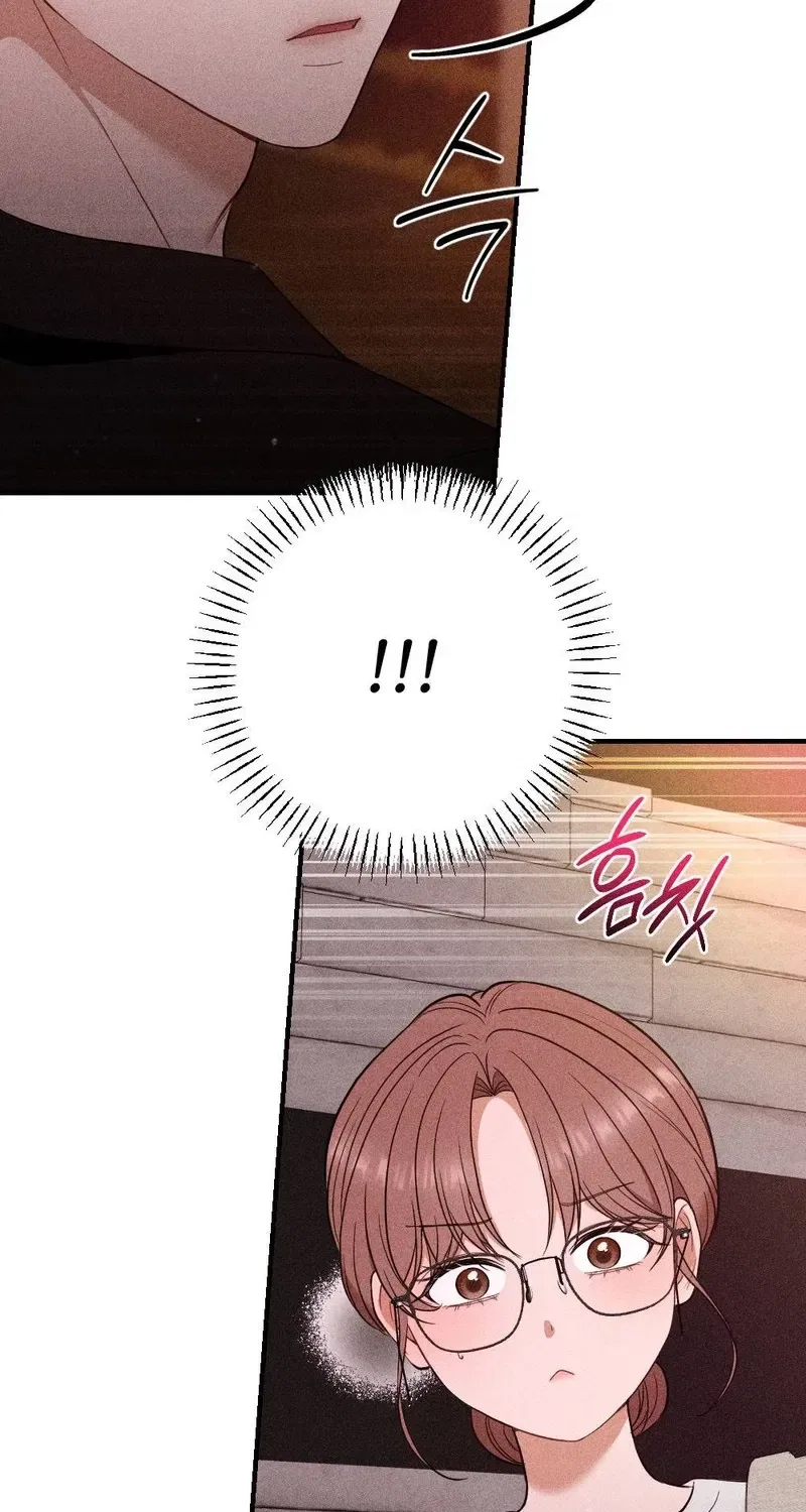 The Child I Secretly Gave Birth To Chapter 17 – Page 9