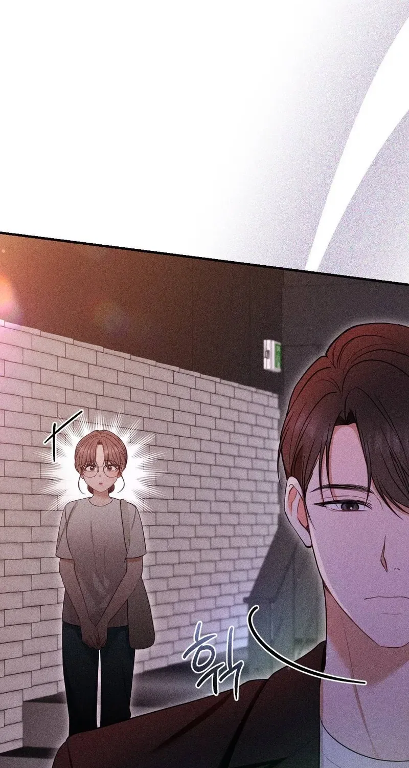 The Child I Secretly Gave Birth To Chapter 17 – Page 11
