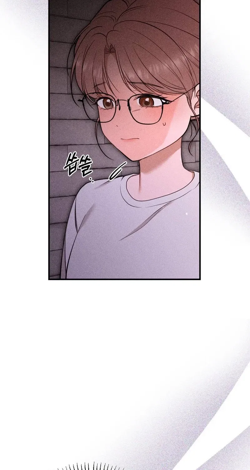 The Child I Secretly Gave Birth To Chapter 17 – Page 13