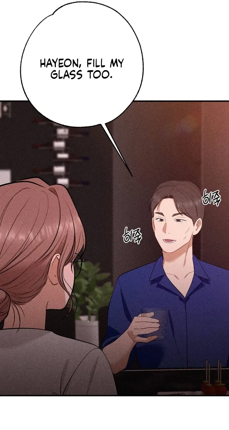 The Child I Secretly Gave Birth To Chapter 17 – Page 31