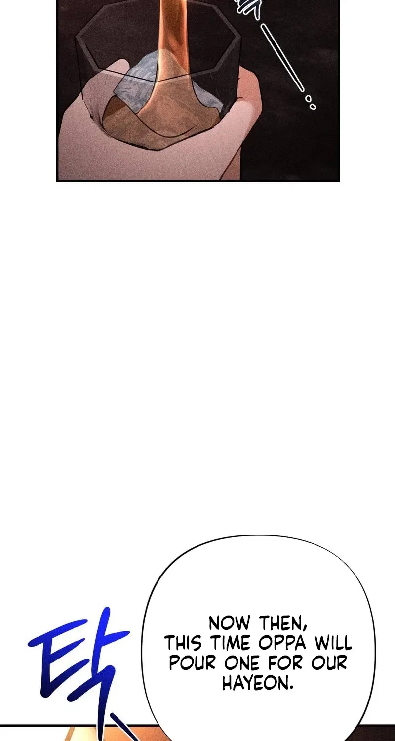 The Child I Secretly Gave Birth To Chapter 17 – Page 33