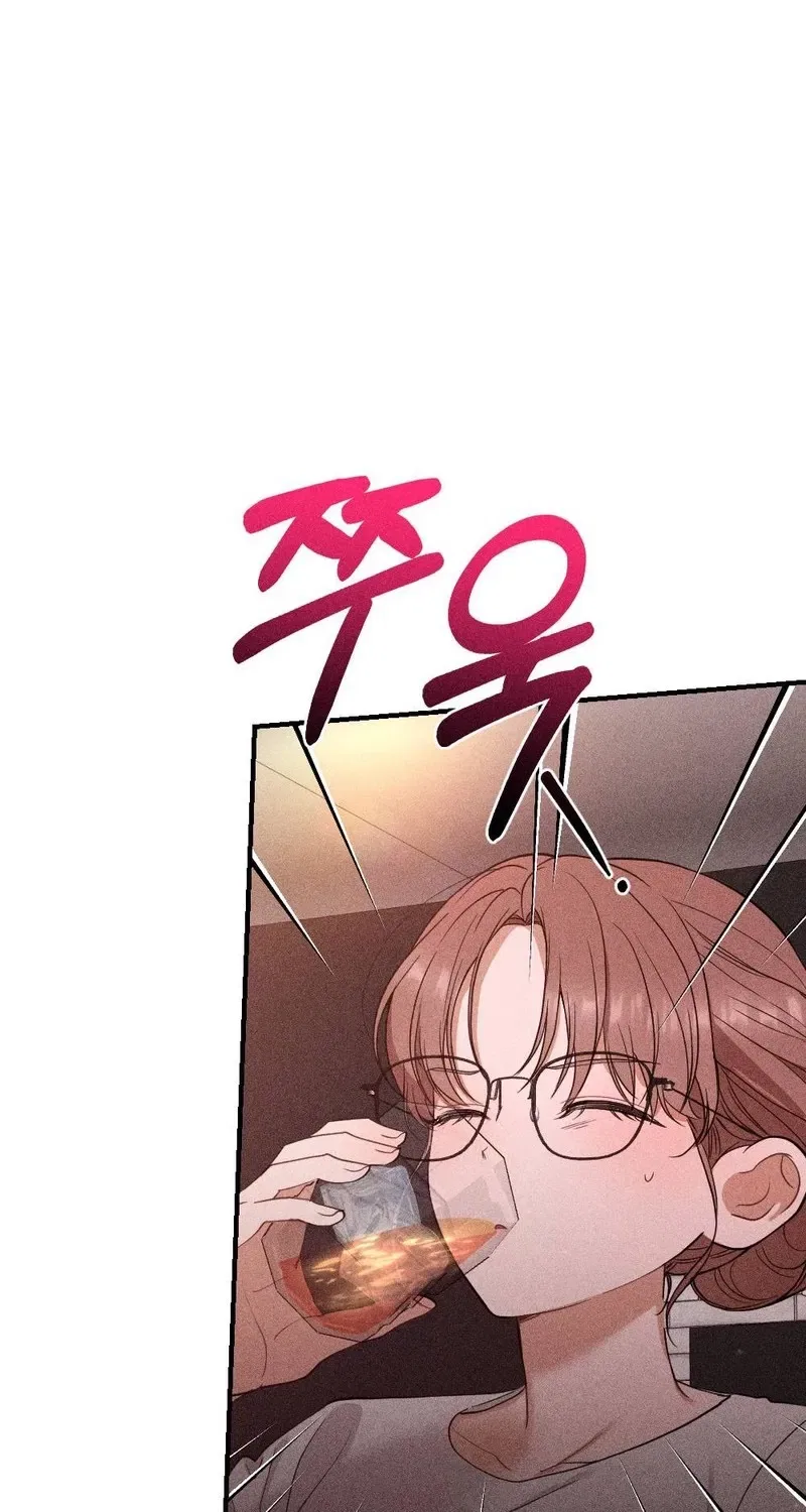 The Child I Secretly Gave Birth To Chapter 17 – Page 37