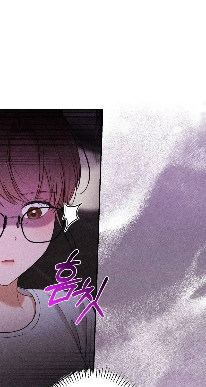 The Child I Secretly Gave Birth To Chapter 17 – Page 56