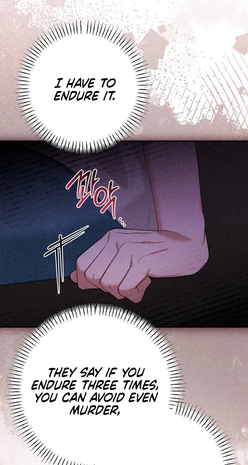 The Child I Secretly Gave Birth To Chapter 17 – Page 61