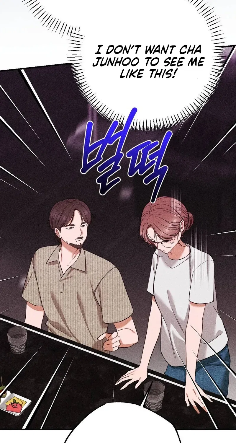 The Child I Secretly Gave Birth To Chapter 17 – Page 74