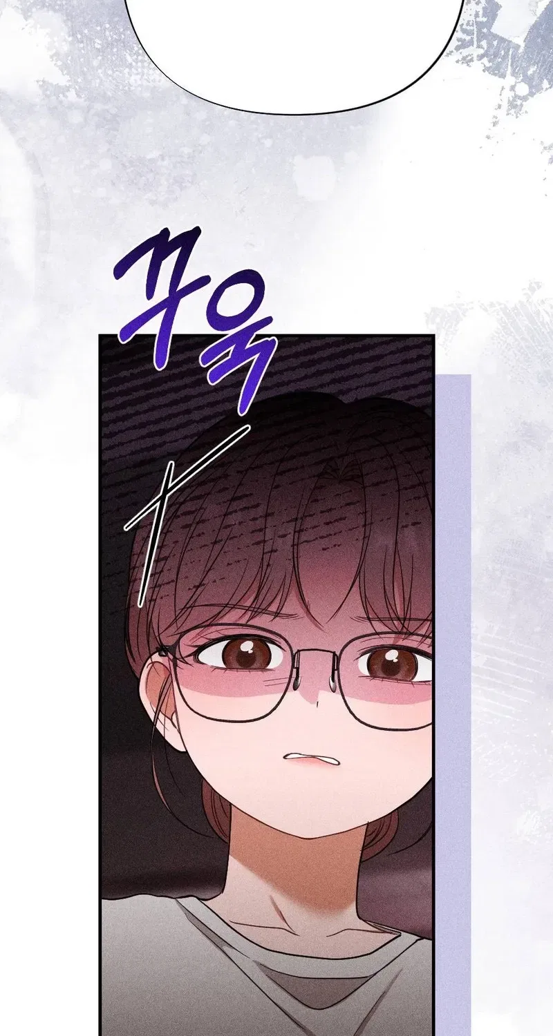 The Child I Secretly Gave Birth To Chapter 17 – Page 78