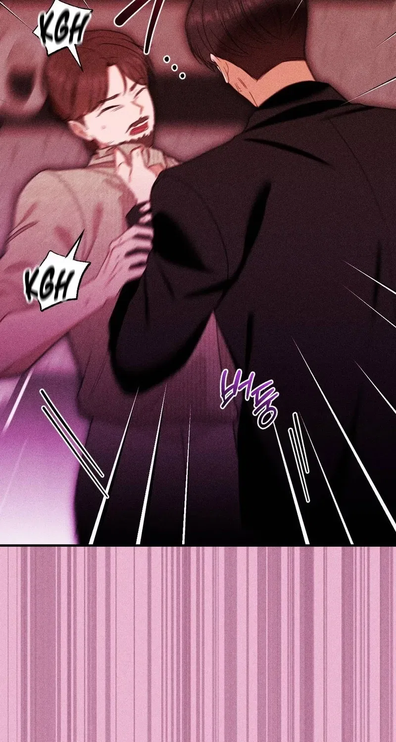 The Child I Secretly Gave Birth To Chapter 17 – Page 83