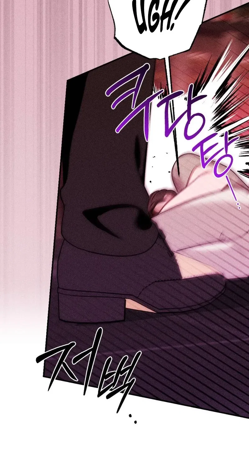 The Child I Secretly Gave Birth To Chapter 17 – Page 89