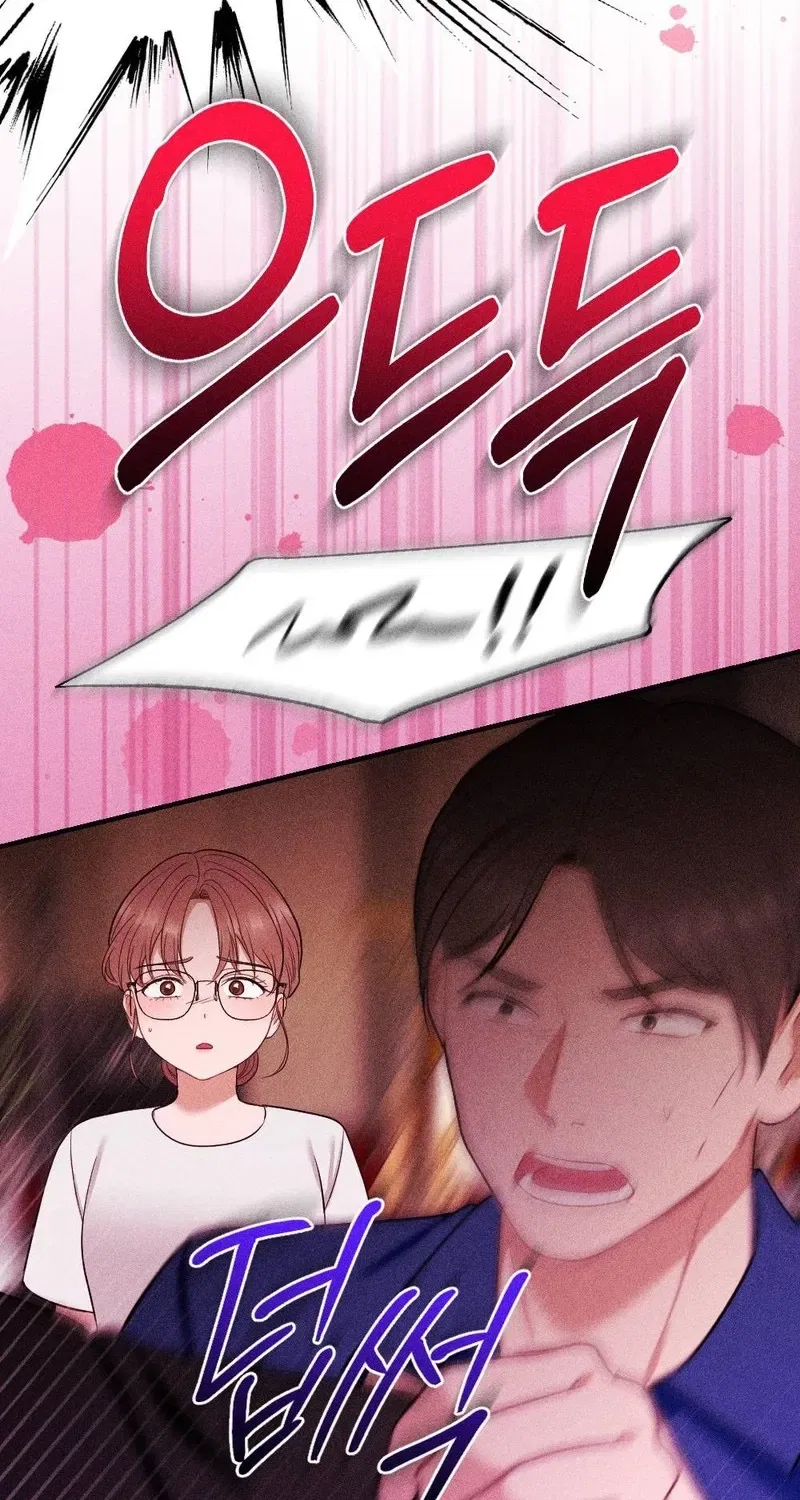 The Child I Secretly Gave Birth To Chapter 17 – Page 96