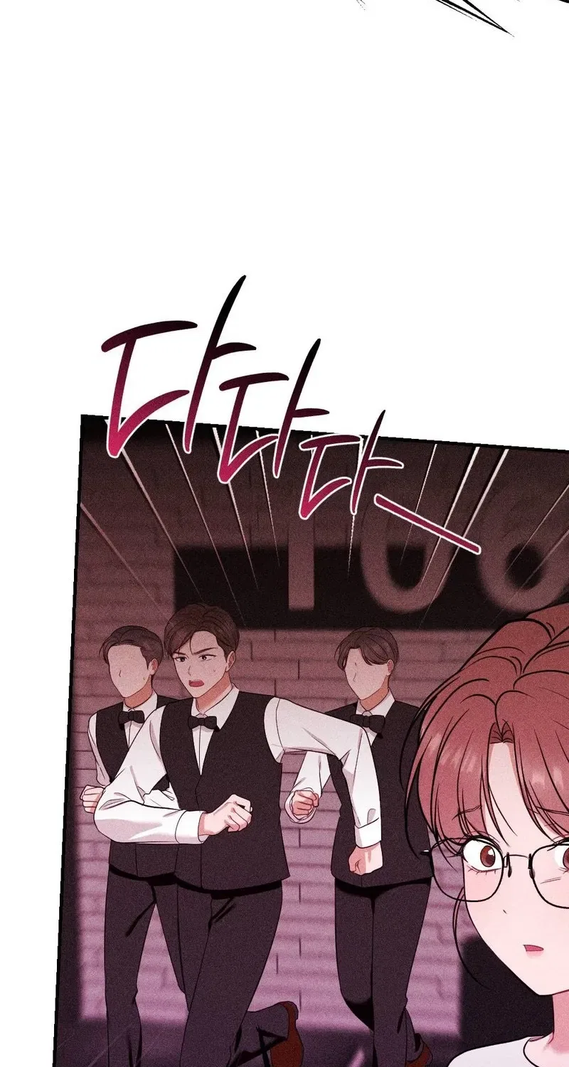The Child I Secretly Gave Birth To Chapter 17 – Page 102