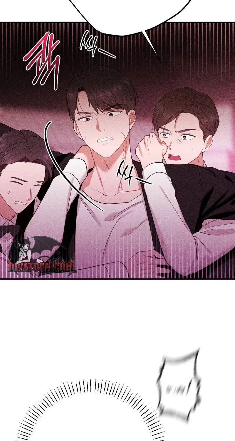 The Child I Secretly Gave Birth To Chapter 17 – Page 104