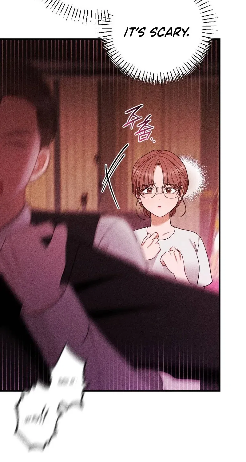 The Child I Secretly Gave Birth To Chapter 17 – Page 106