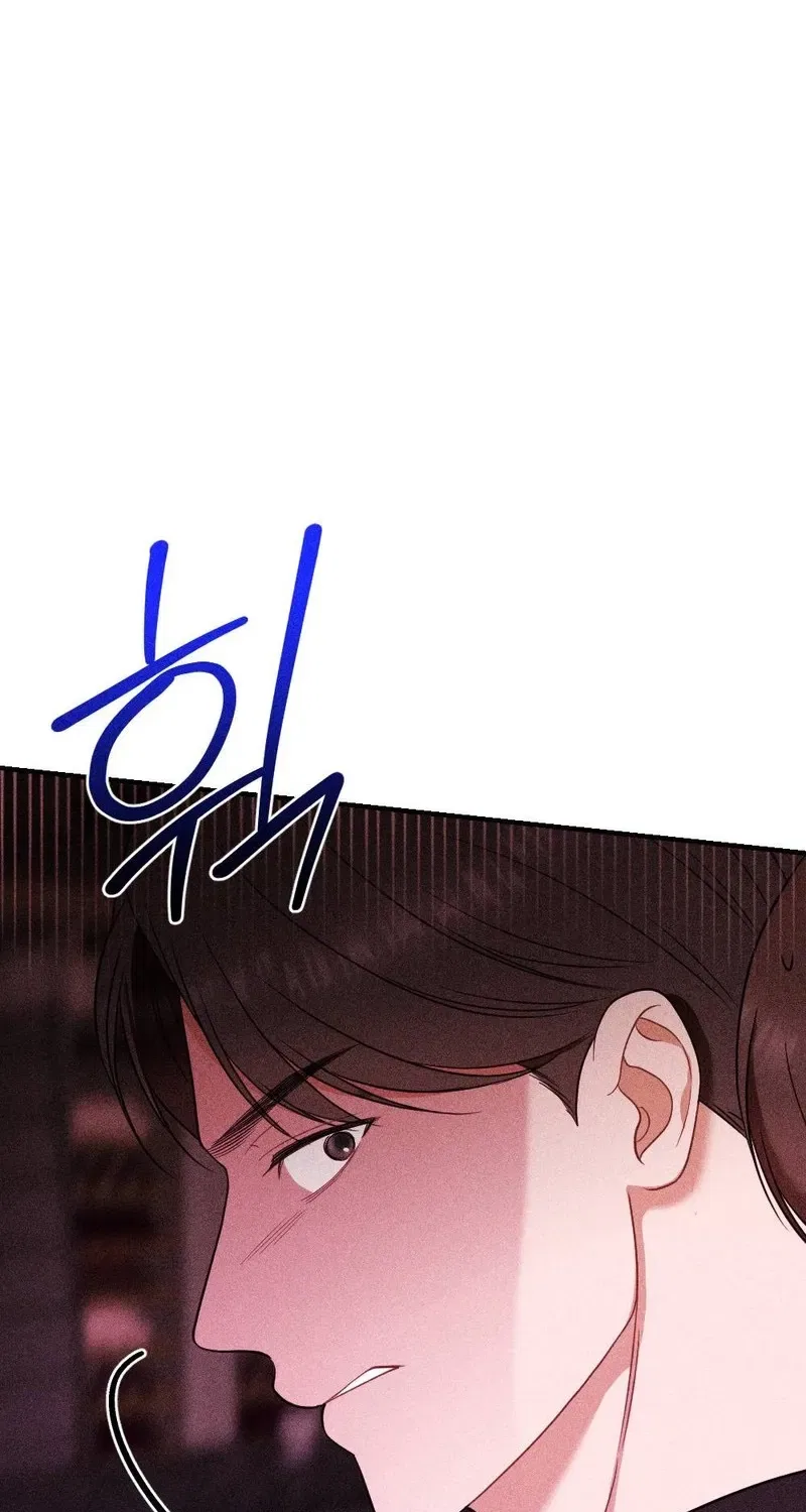 The Child I Secretly Gave Birth To Chapter 17 – Page 107