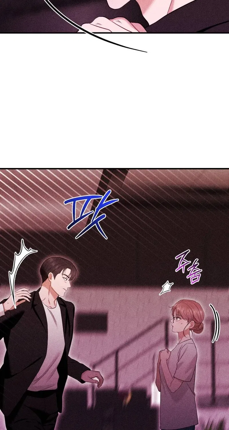 The Child I Secretly Gave Birth To Chapter 17 – Page 108