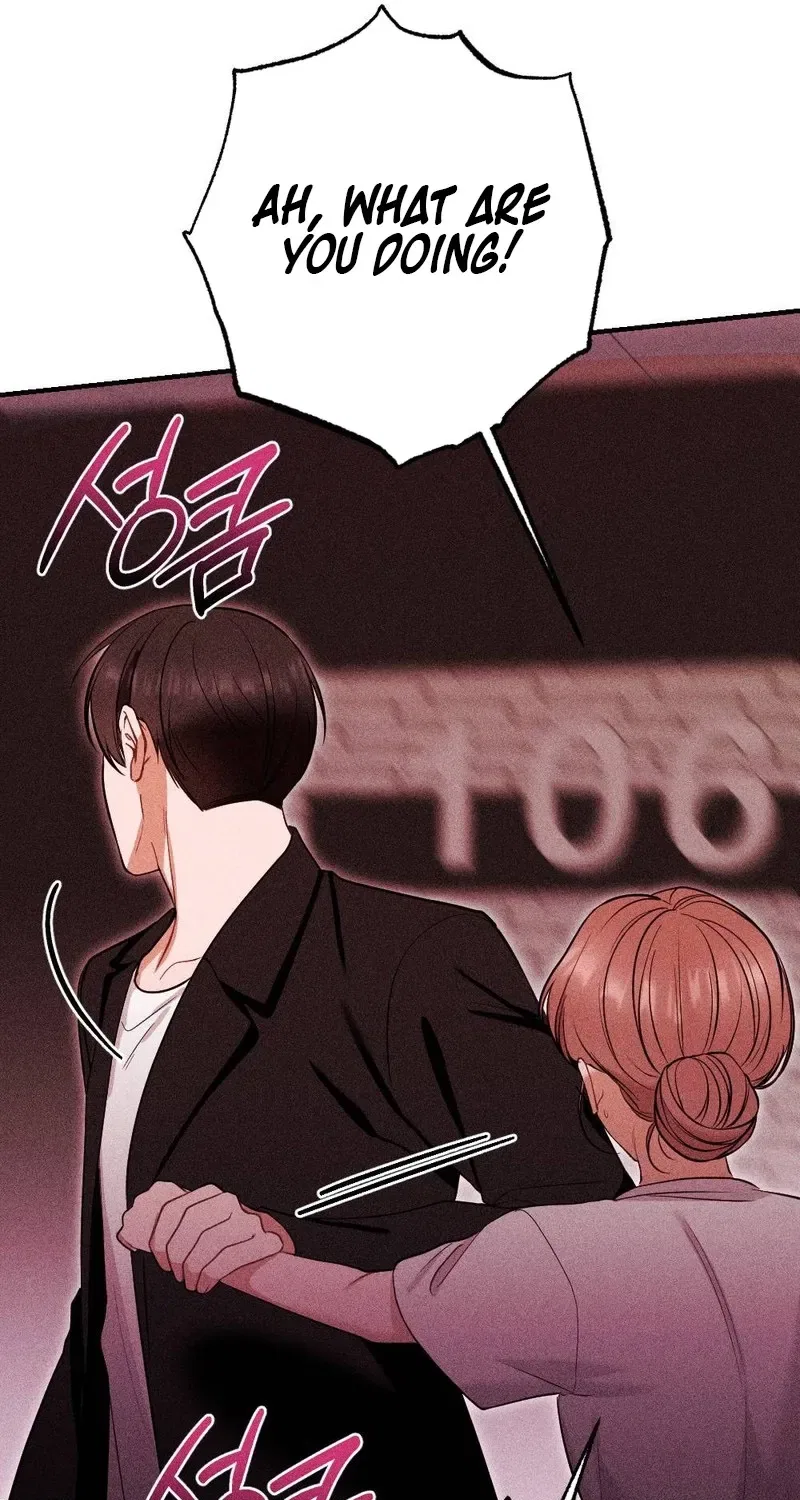 The Child I Secretly Gave Birth To Chapter 17 – Page 111