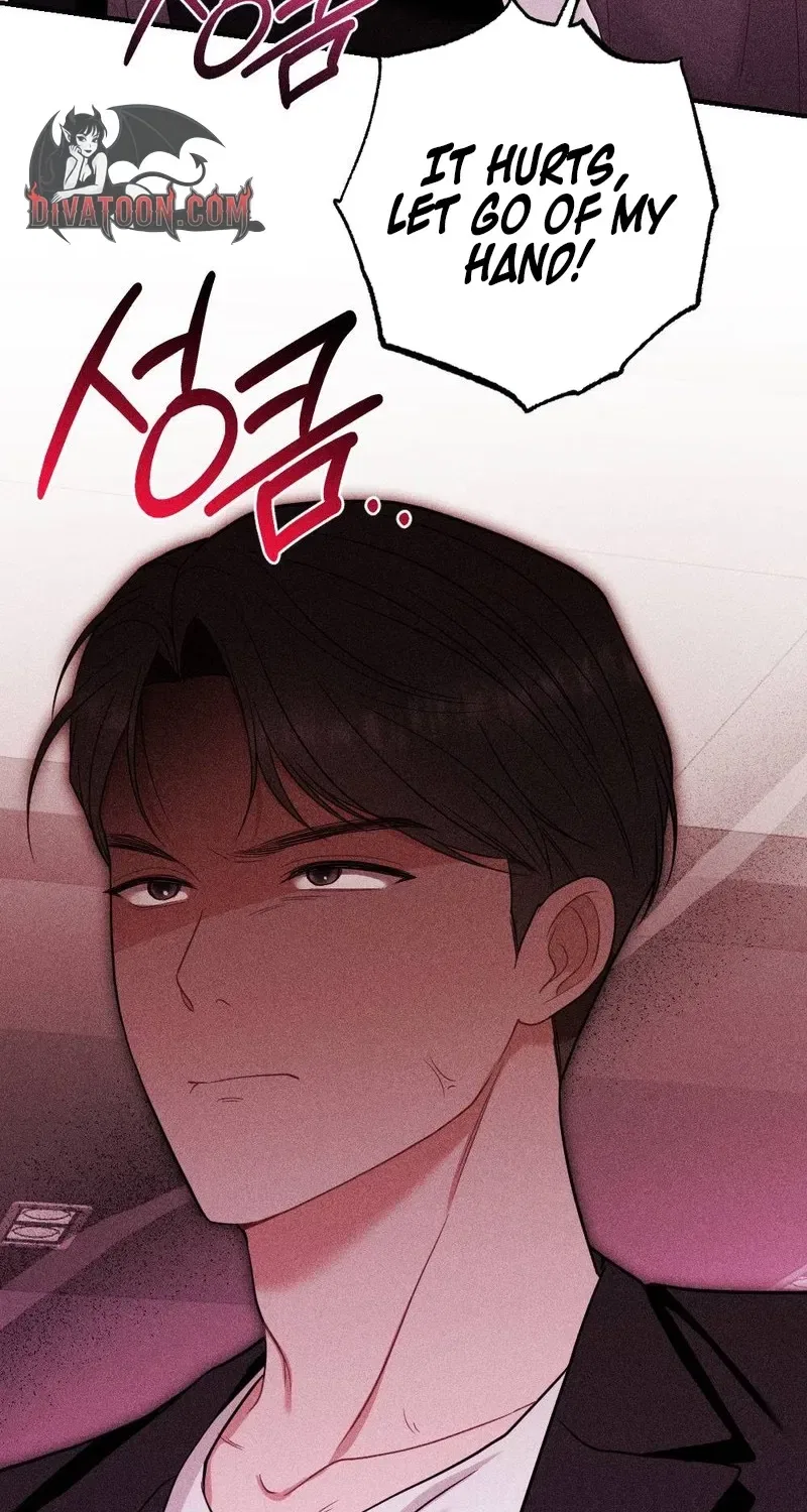 The Child I Secretly Gave Birth To Chapter 17 – Page 112