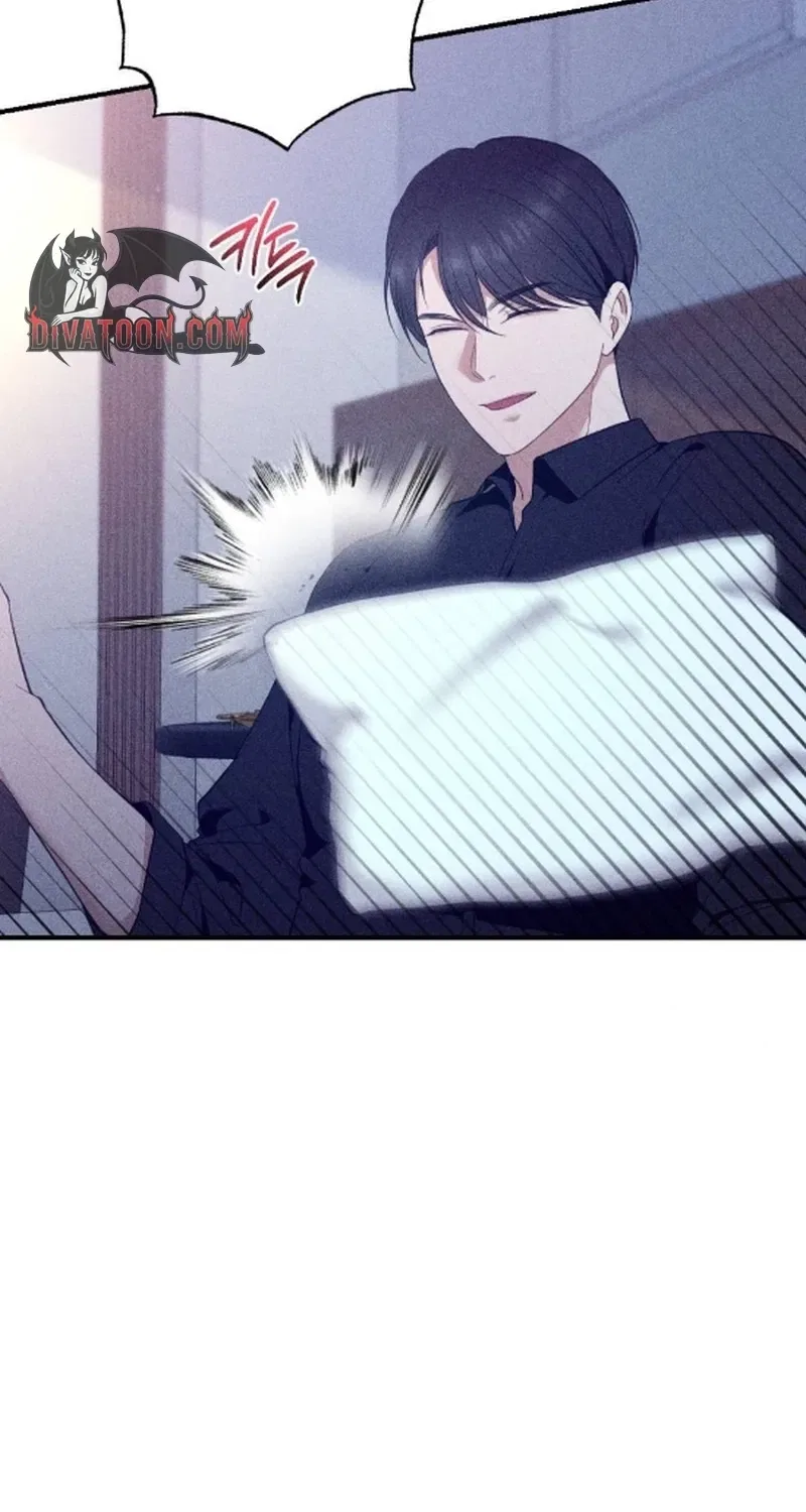 The Child I Secretly Gave Birth To Chapter 16 – Page 16