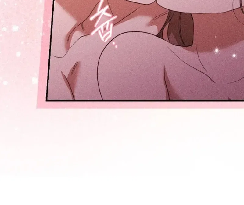 The Child I Secretly Gave Birth To Chapter 16 – Page 30