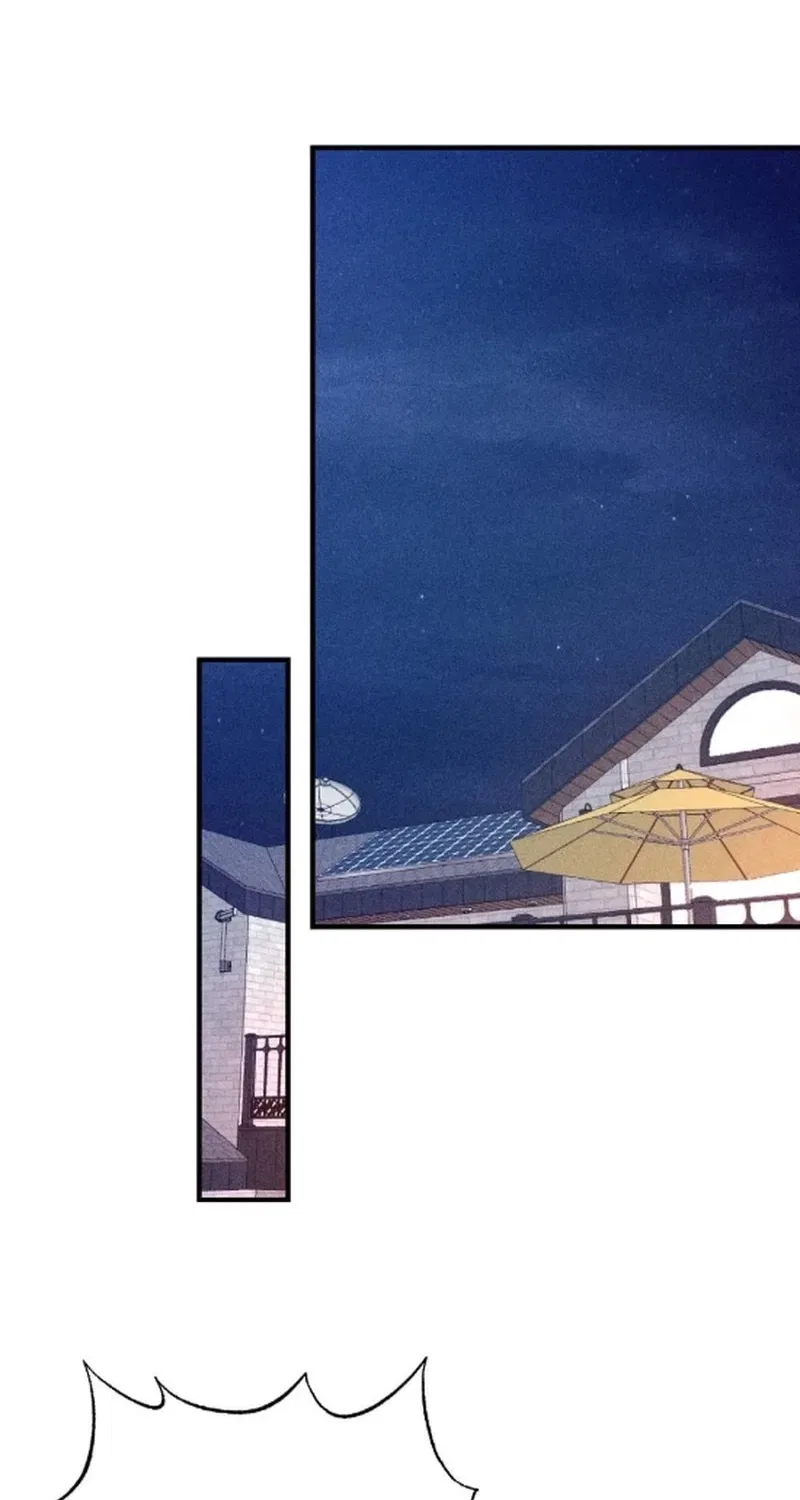 The Child I Secretly Gave Birth To Chapter 16 – Page 47