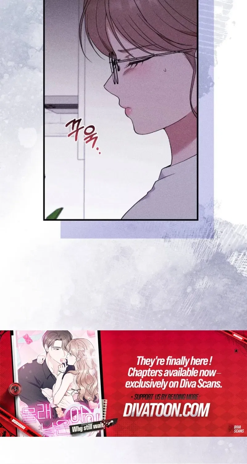 The Child I Secretly Gave Birth To Chapter 16 – Page 53