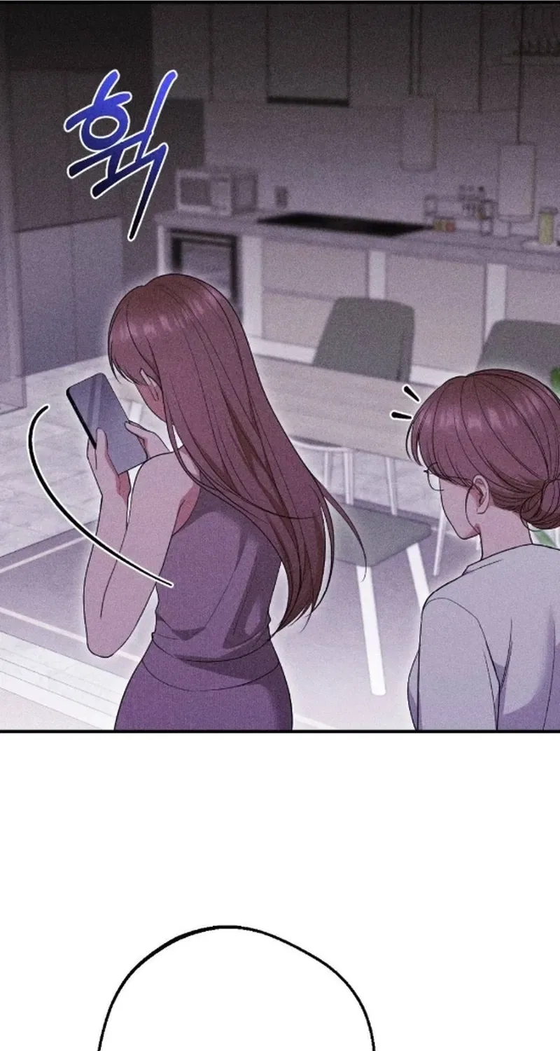 The Child I Secretly Gave Birth To Chapter 16 – Page 54