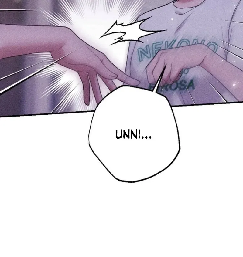 The Child I Secretly Gave Birth To Chapter 16 – Page 60
