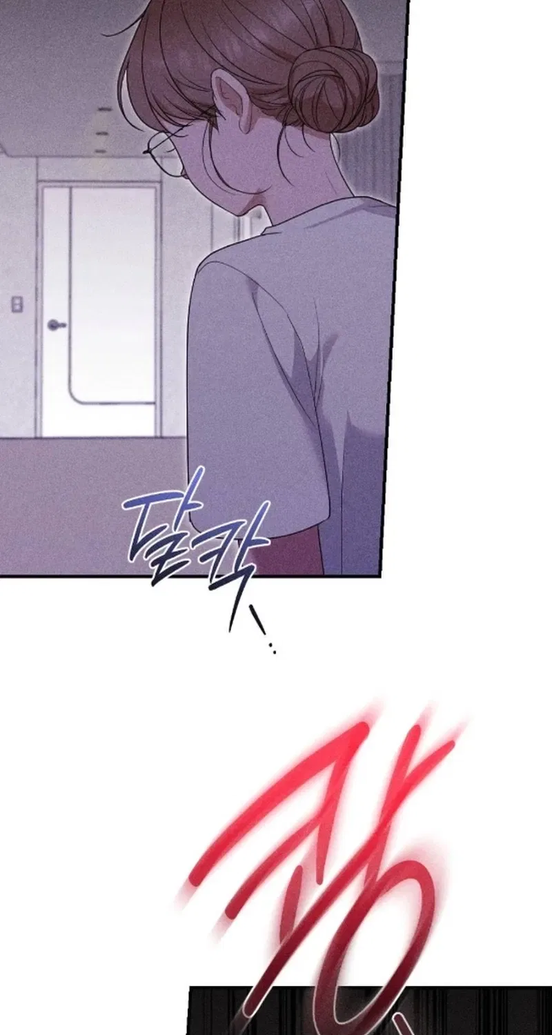 The Child I Secretly Gave Birth To Chapter 16 – Page 68