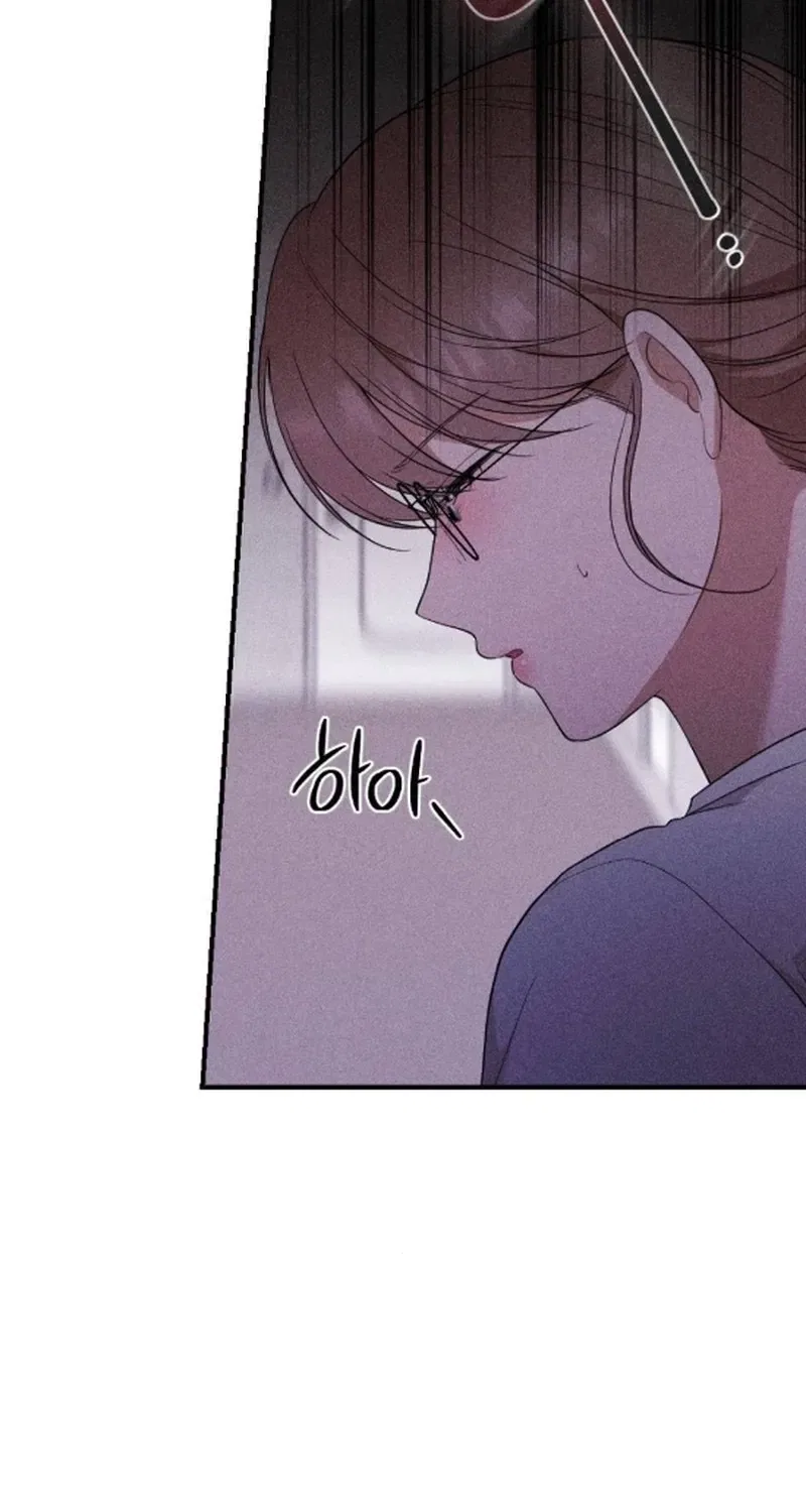 The Child I Secretly Gave Birth To Chapter 16 – Page 69