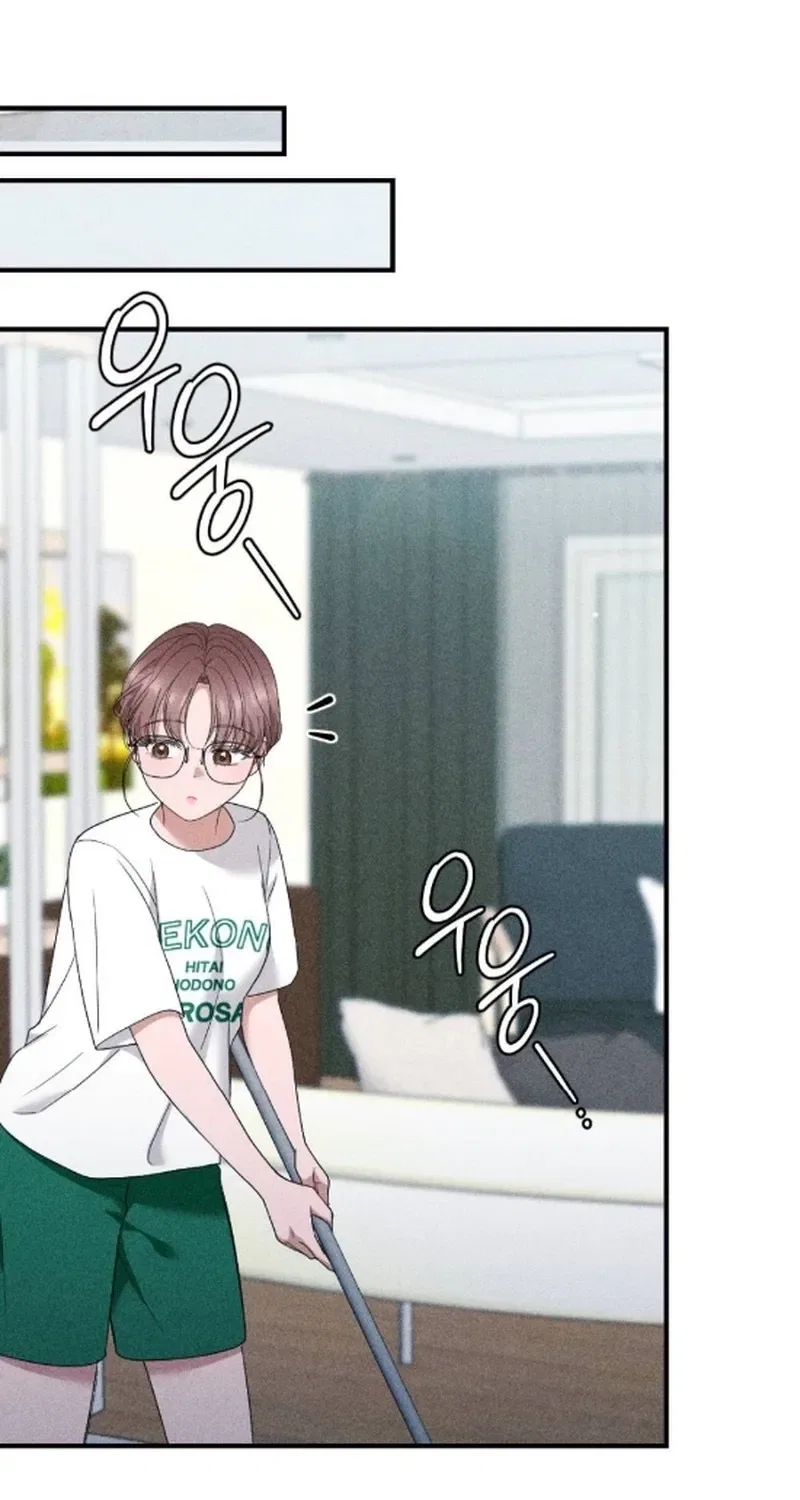 The Child I Secretly Gave Birth To Chapter 16 – Page 71