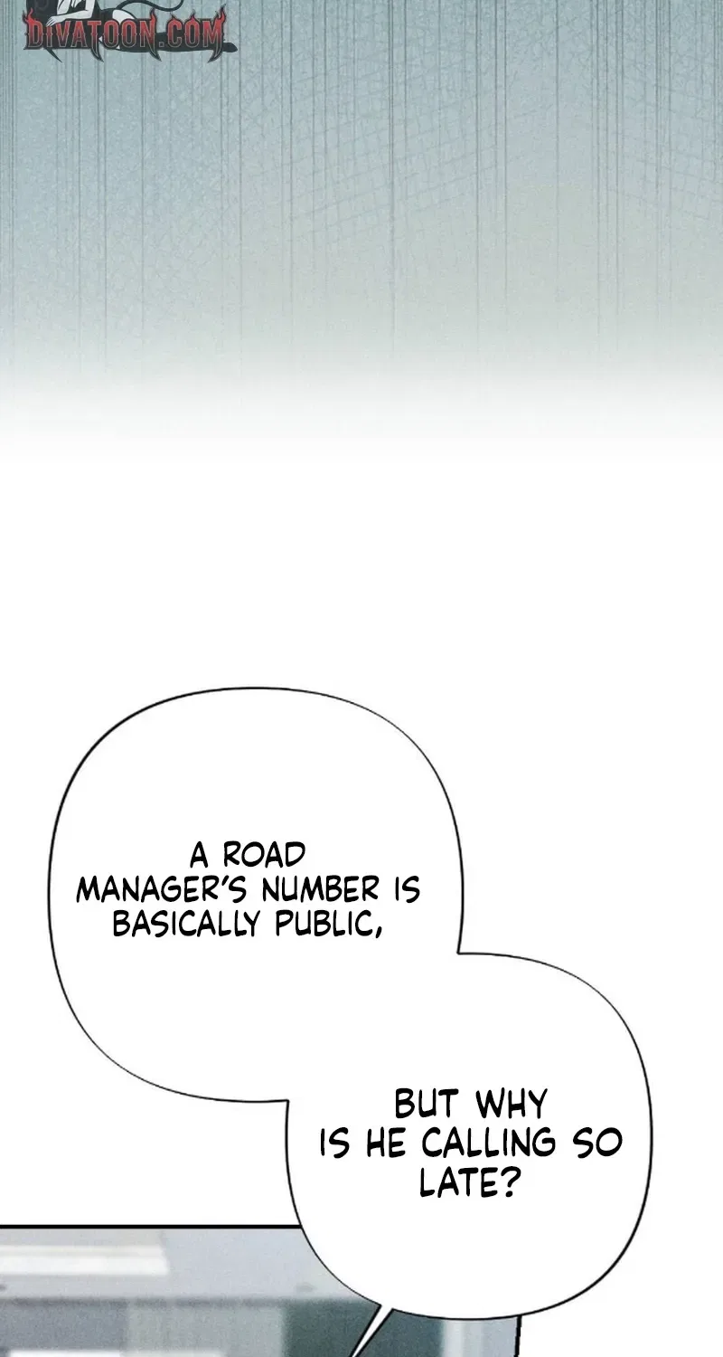 The Child I Secretly Gave Birth To Chapter 16 – Page 76