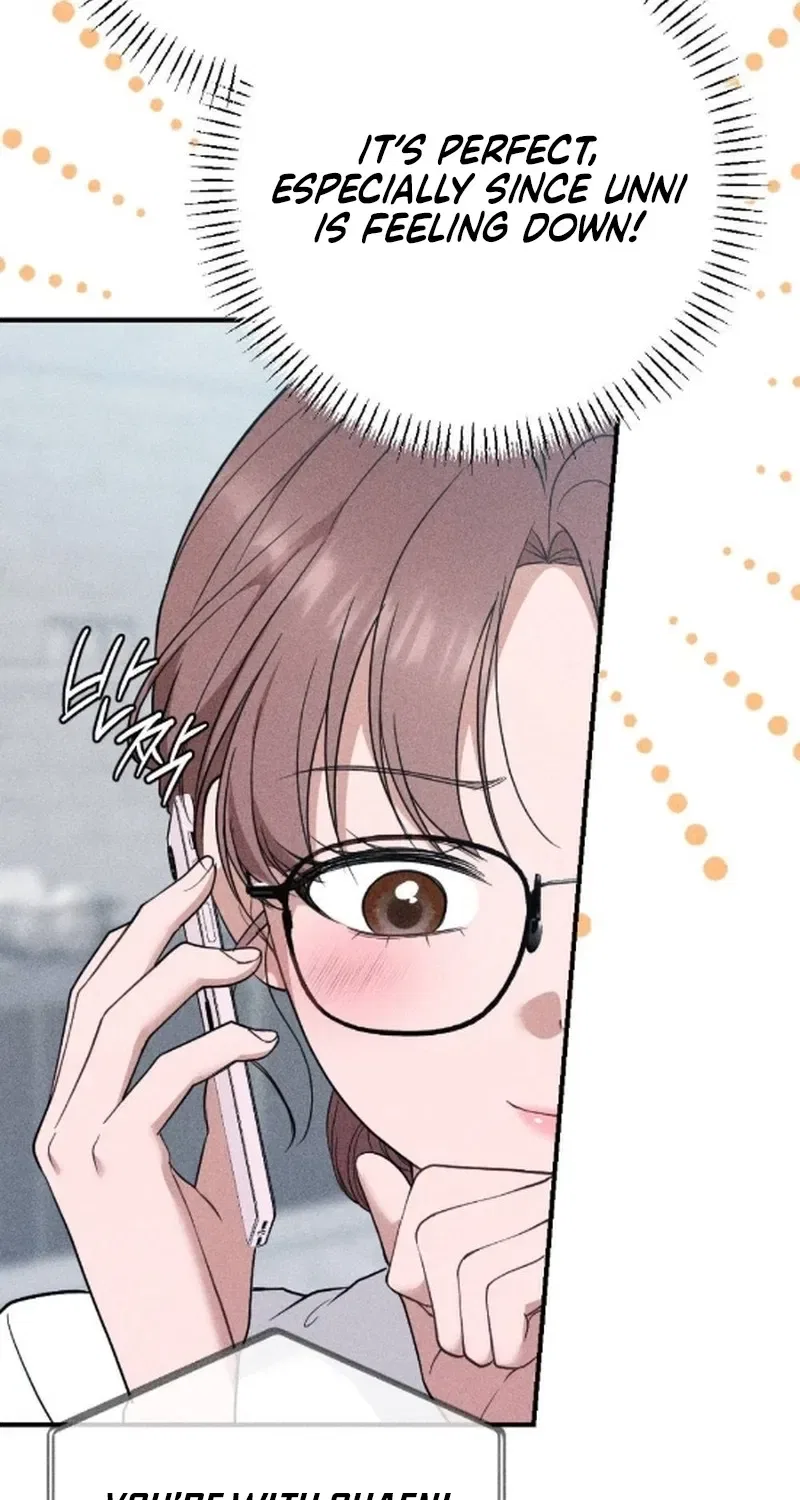 The Child I Secretly Gave Birth To Chapter 16 – Page 84