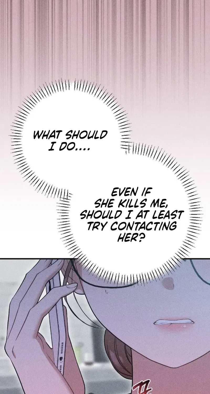 The Child I Secretly Gave Birth To Chapter 16 – Page 89