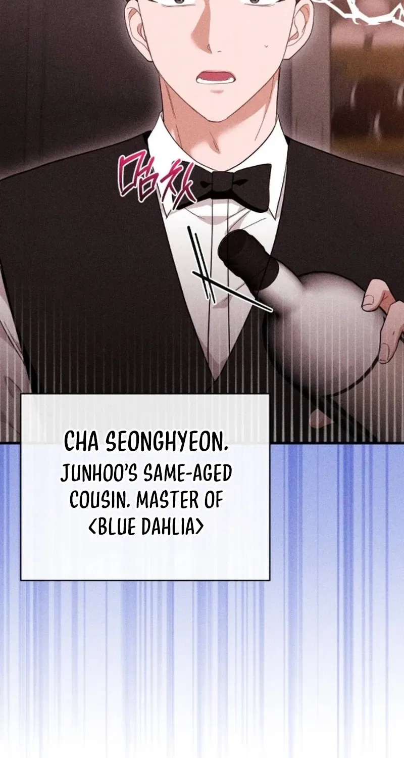The Child I Secretly Gave Birth To Chapter 16 – Page 98