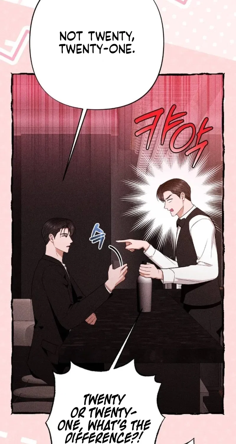 The Child I Secretly Gave Birth To Chapter 16 – Page 104