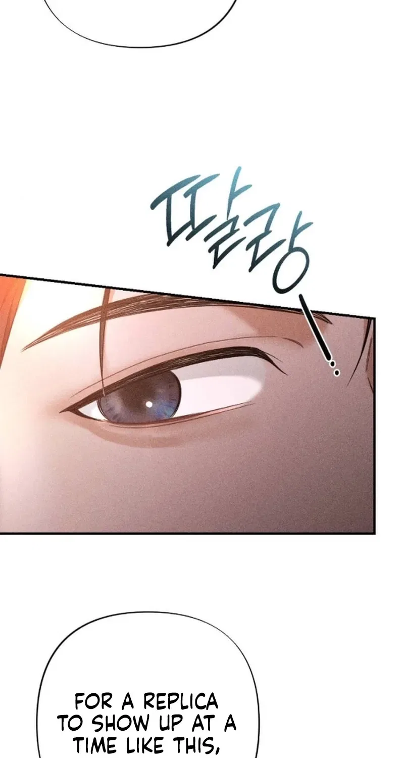 The Child I Secretly Gave Birth To Chapter 16 – Page 107