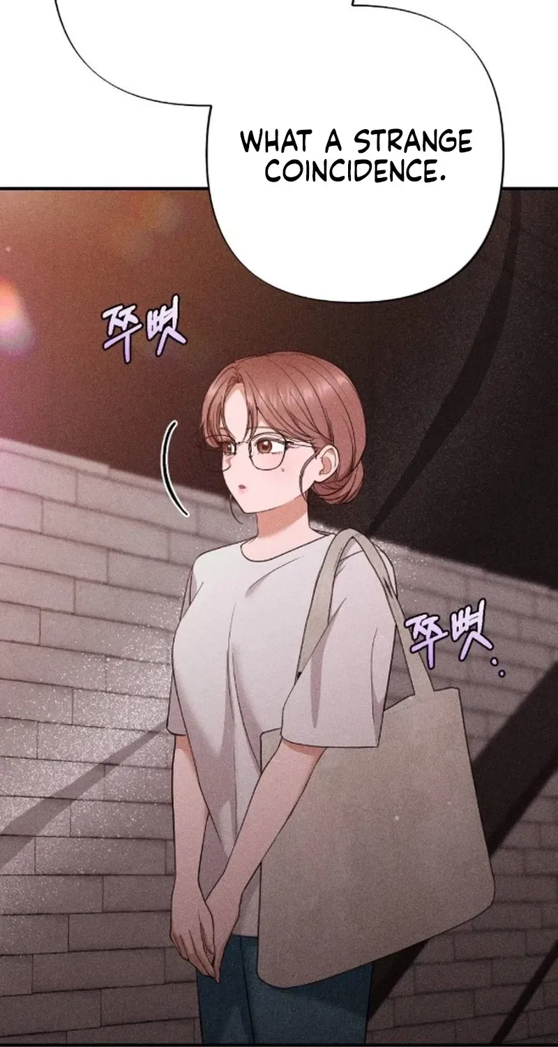 The Child I Secretly Gave Birth To Chapter 16 – Page 108
