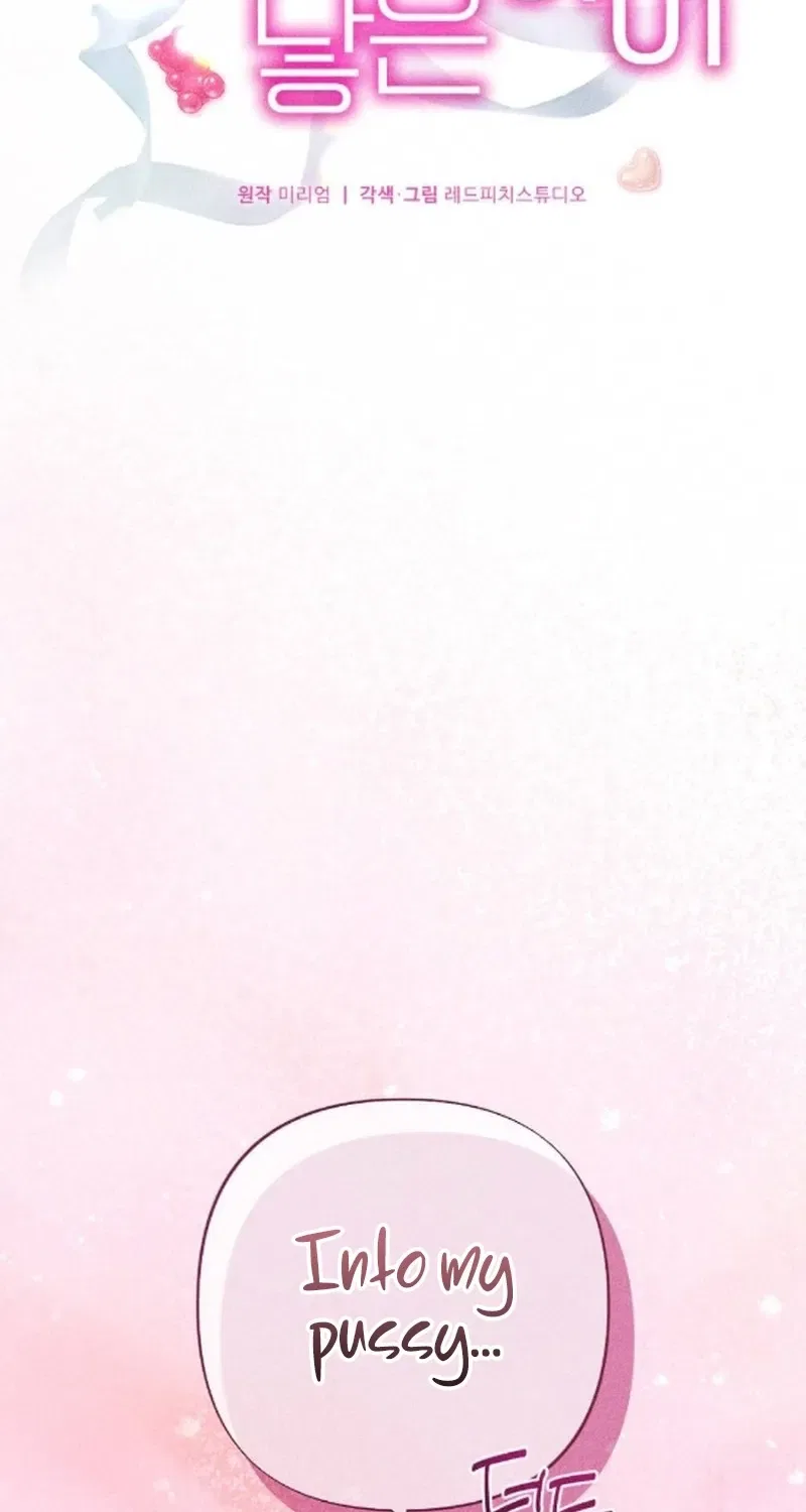 The Child I Secretly Gave Birth To Chapter 15 – Page 2