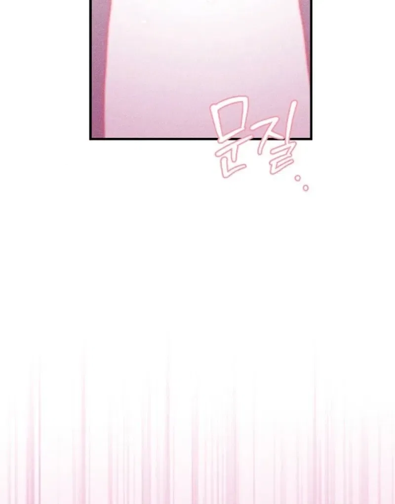 The Child I Secretly Gave Birth To Chapter 15 – Page 10