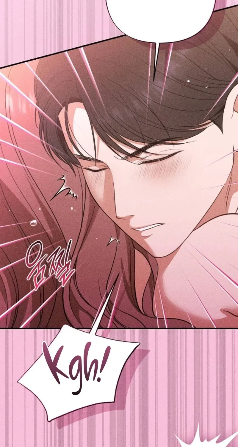 The Child I Secretly Gave Birth To Chapter 15 – Page 53